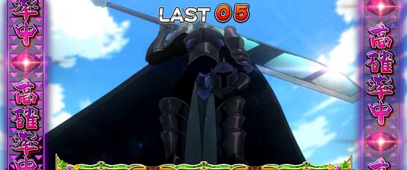 A-SLOT+ この素晴らしい世界に祝福を! かんたん初打講座 プチRTについて