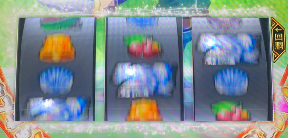 A-SLOT+ この素晴らしい世界に祝福を! 打ち方 ボーナス中の打ち方