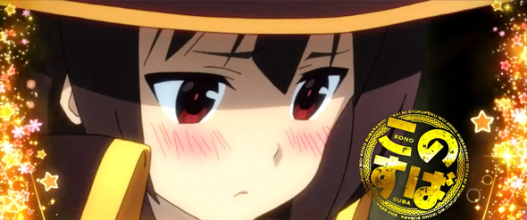 A-SLOT+ この素晴らしい世界に祝福を! かんたん初打講座 ボーナスについて