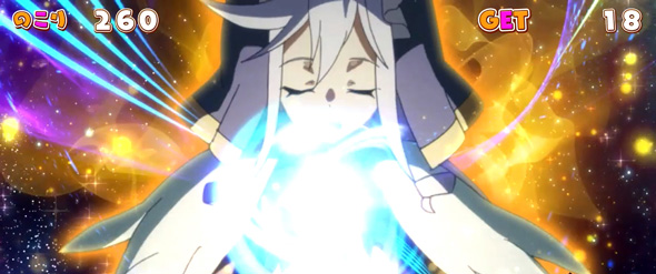 A-SLOT+ この素晴らしい世界に祝福を! かんたん初打講座 ぷれみあむぼーなすについて