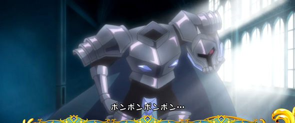 A-SLOT+ この素晴らしい世界に祝福を! 演出 演出法則(通常時)