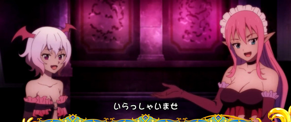 A-SLOT+ この素晴らしい世界に祝福を! 演出 演出法則(通常時)