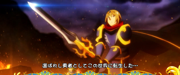 A-SLOT+ この素晴らしい世界に祝福を! 演出 演出法則(通常時)