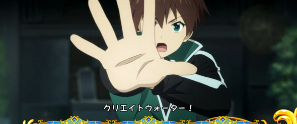 A-SLOT+ この素晴らしい世界に祝福を! 演出 演出法則(通常時)