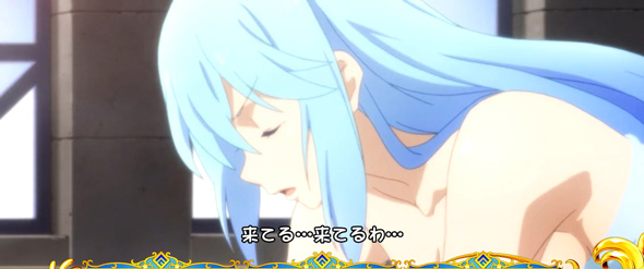 A-SLOT+ この素晴らしい世界に祝福を! 演出 演出法則(通常時)