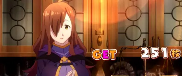 A-SLOT+ この素晴らしい世界に祝福を! 演出 BIG終了画面について