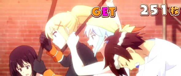 A-SLOT+ この素晴らしい世界に祝福を! 演出 BIG終了画面について