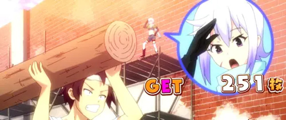 A-SLOT+ この素晴らしい世界に祝福を! 演出 BIG終了画面について