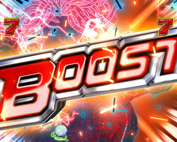 eアクダマドライブ 注目演出 4大アクダマ演出