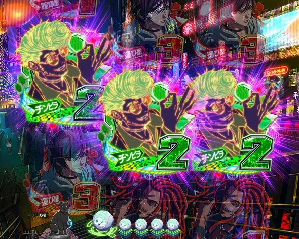 eアクダマドライブ 予告演出 リーチ前予告