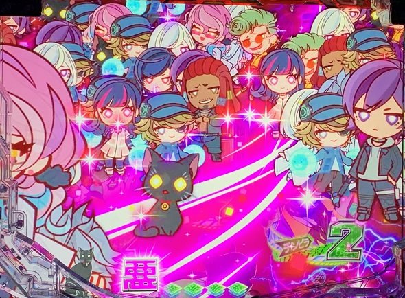 eアクダマドライブ 予告演出 リーチ後予告