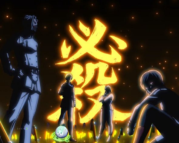 eアクダマドライブ リーチ演出 処刑課リーチ