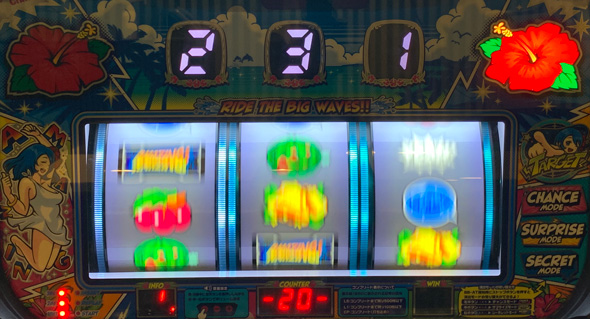 スマート沖スロ アメイジングライブ かんたん初打講座 ボーナス(AT)について