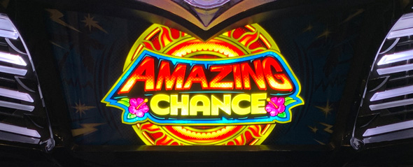 スマート沖スロ アメイジングライブ かんたん初打講座 アメイジングチャンス(AC)について