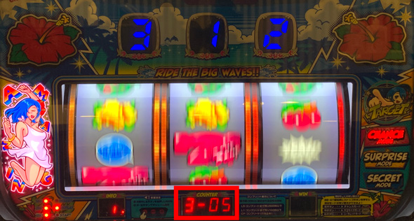 スマート沖スロ アメイジングライブ かんたん初打講座 アメイジングチャンス(AC)について