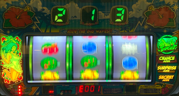 スマート沖スロ アメイジングライブ かんたん初打講座 アメイジングチャンス(AC)について