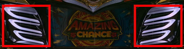 スマート沖スロ アメイジングライブ 演出 モード示唆について