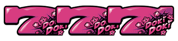 スマート沖スロ アメイジングライブ 配当表