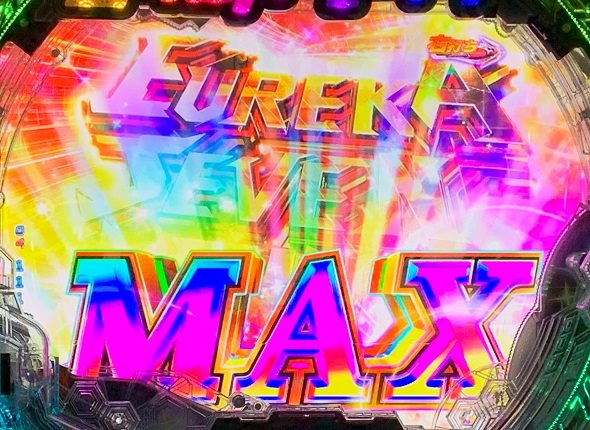 デジハネP交響詩篇エウレカセブン ANEMONE 99ver. 大当たり中の演出 右打ち中の大当り演出