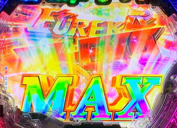 デジハネP交響詩篇エウレカセブン ANEMONE 99ver. 大当たり中の演出 右打ち中の大当り演出