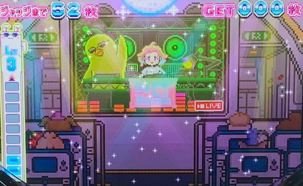 アニマルスロットドッチ かんたん初打講座 通常時のボーナスについて