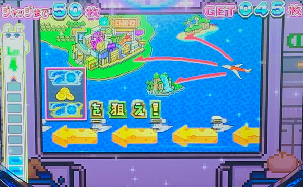 アニマルスロットドッチ かんたん初打講座 通常時のボーナスについて