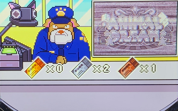 アニマルスロットドッチ かんたん初打講座 ANIMAL CHANCE(CZ)について