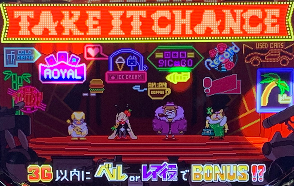 アニマルスロットドッチ かんたん初打講座 ANIMAL DREAM(ST)について