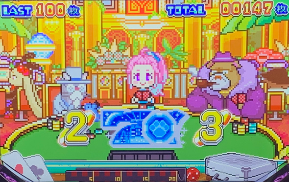 アニマルスロットドッチ かんたん初打講座 JUNGLE BONUSについて