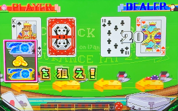 アニマルスロットドッチ かんたん初打講座 JUNGLE BONUSについて