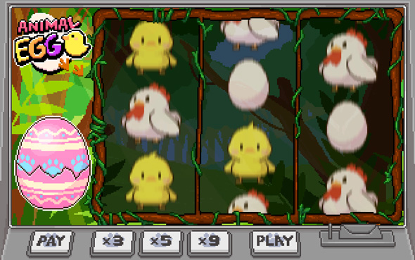 アニマルスロットドッチ 演出 演出法則