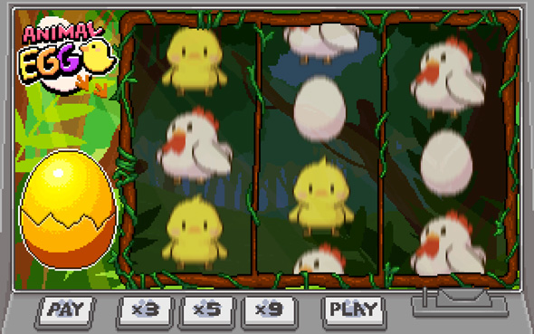 アニマルスロットドッチ 演出 演出法則