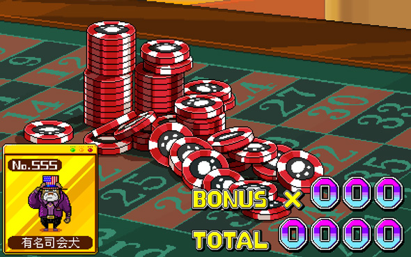 アニマルスロットドッチ 演出 ST終了画面について