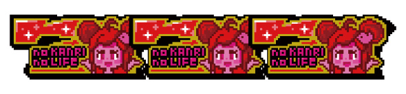 アニマルスロットドッチ 配当表