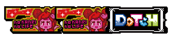 アニマルスロットドッチ 配当表