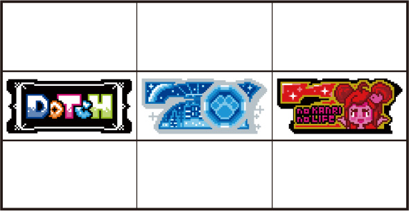 アニマルスロットドッチ 打ち方 通常時の打ち方