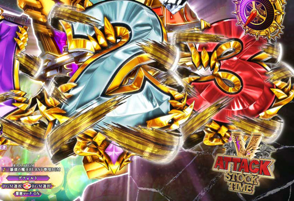 PA魔王学院の不適合者 魔王再臨 99Ver 魔王BURST中の演出 魔王MODE中の演出