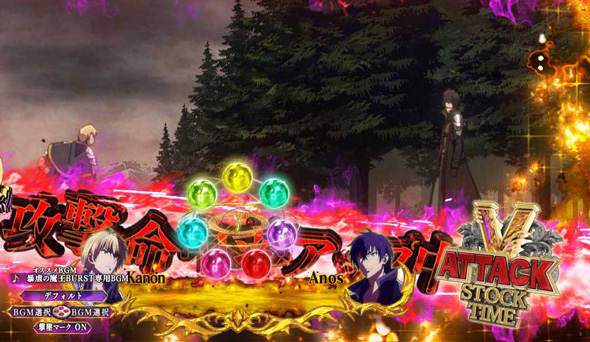 PA魔王学院の不適合者 魔王再臨 99Ver 魔王BURST中の演出 VS勇者カノンMODE中の演出