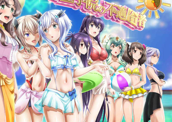 PA魔王学院の不適合者 魔王再臨 99Ver 魔王BURST中の演出 バカンスMODE中の演出