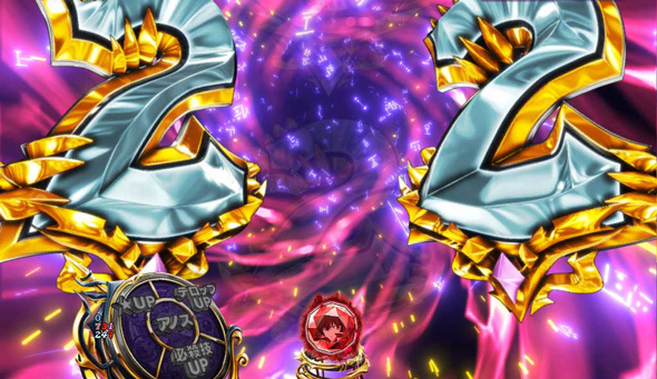 PA魔王学院の不適合者 魔王再臨 99Ver 魔王学院RUSH中の演出 魔王軍(ガイズ)バトルMODE中の予告演出