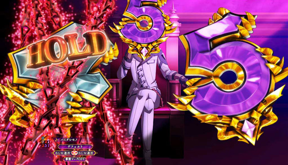 PA魔王学院の不適合者 魔王再臨 99Ver 魔王学院RUSH中の演出 アノスMODE中の演出