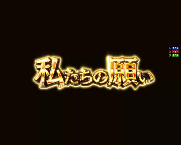 P世界最高の暗殺者、異世界貴族に転生する 注目演出 主要演出