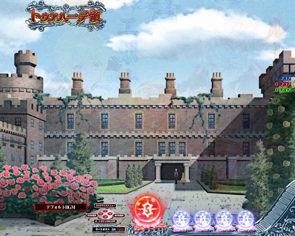 P世界最高の暗殺者、異世界貴族に転生する 予告演出 先読み予告