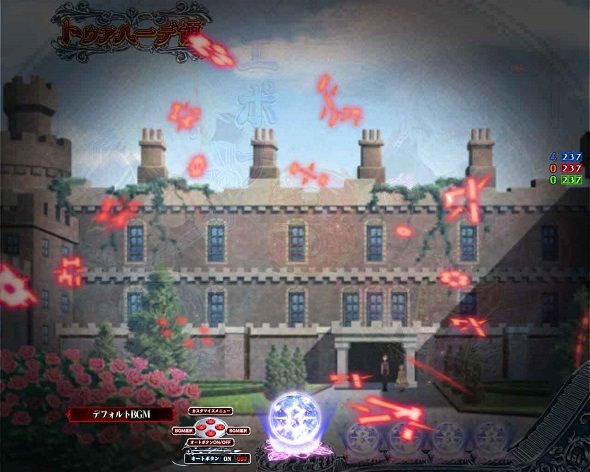 P世界最高の暗殺者、異世界貴族に転生する 予告演出 先読み予告