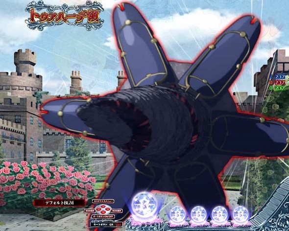 P世界最高の暗殺者、異世界貴族に転生する 予告演出 リーチ前予告