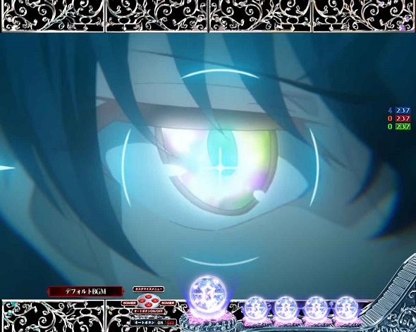 P世界最高の暗殺者、異世界貴族に転生する 予告演出 リーチ後予告