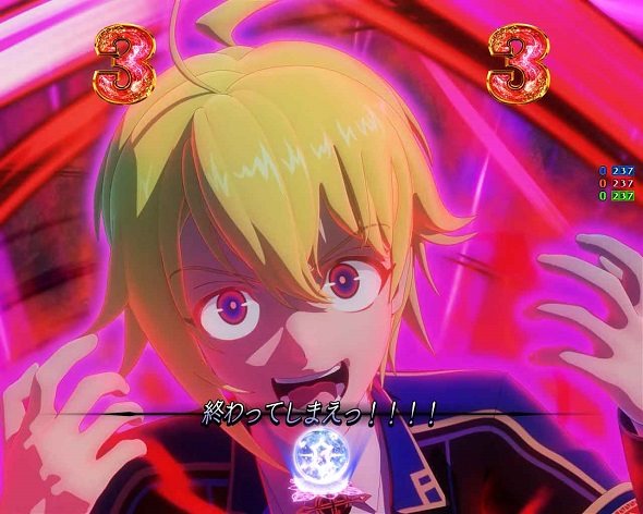 P世界最高の暗殺者、異世界貴族に転生する リーチ演出 勇者リーチ