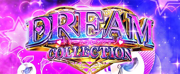 L青春ブタ野郎はバニーガール先輩の夢を見ない かんたん初打講座 通常時のゲーム性