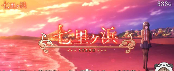 L青春ブタ野郎はバニーガール先輩の夢を見ない かんたん初打講座 通常時のゲーム性