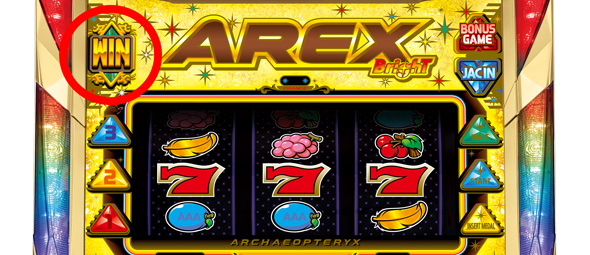 アレックス ブライト かんたん初打講座 通常時のゲーム性